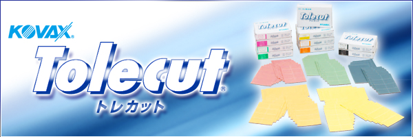 tolecut_top